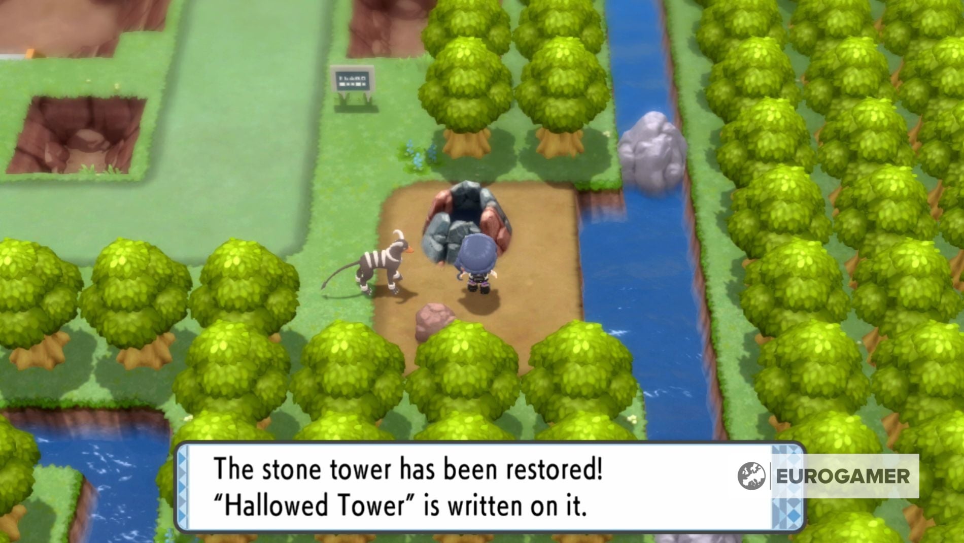 Pokémon Brilliant Diamond and Shining Pearl Spiritomb location How to